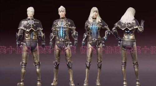 普通军需最新爆料图片高清